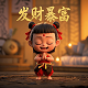 瓦片画图片大全 素描